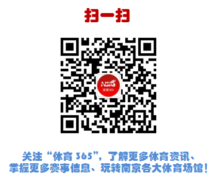 加拿大28预测