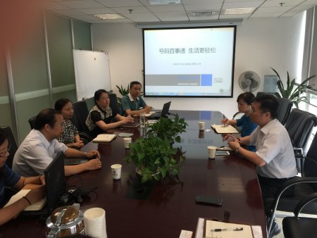 加拿大28预测