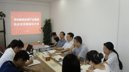 加拿大28预测