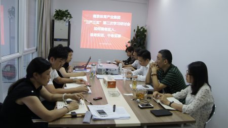 加拿大28预测