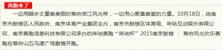 加拿大28预测