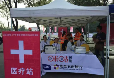 加拿大28预测
