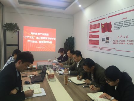 加拿大28预测