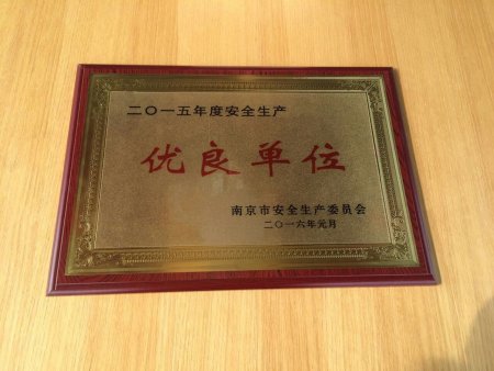 加拿大28预测