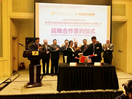 加拿大28预测
