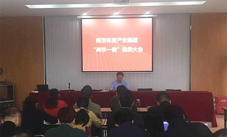 加拿大28预测