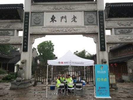 加拿大28预测