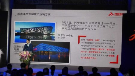 加拿大28预测