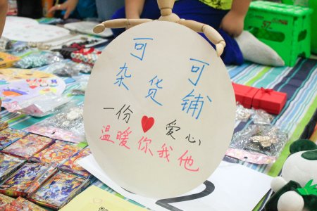 加拿大28预测