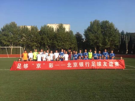 加拿大28预测