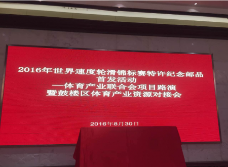 加拿大28预测