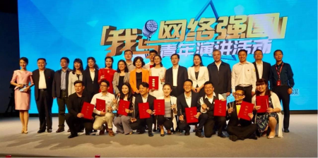 加拿大28预测