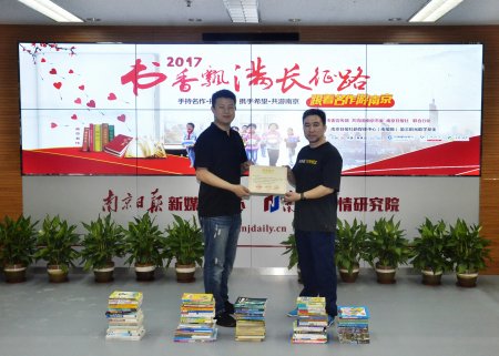 加拿大28预测