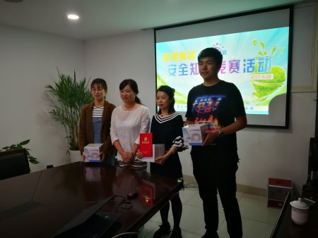 加拿大28预测