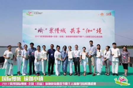 加拿大28预测