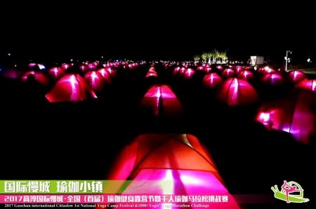 加拿大28预测