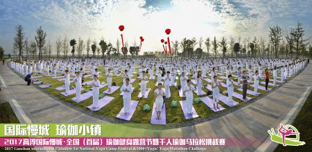 加拿大28预测