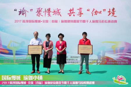 加拿大28预测