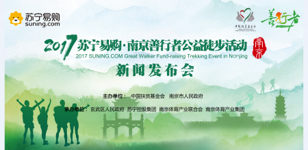 加拿大28预测