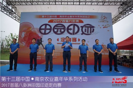 加拿大28预测
