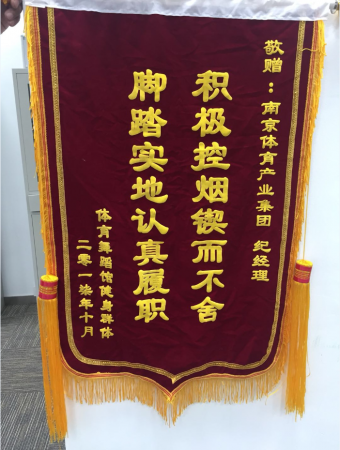 加拿大28预测