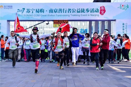 加拿大28预测