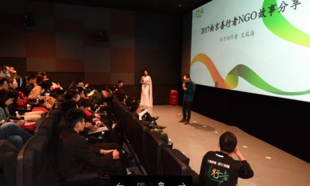 加拿大28预测