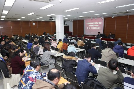 加拿大28预测