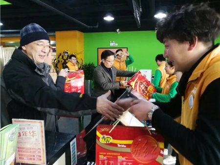 加拿大28预测