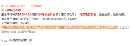 加拿大28预测