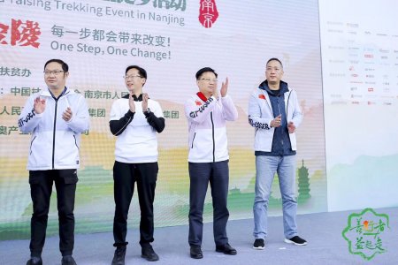 加拿大28预测