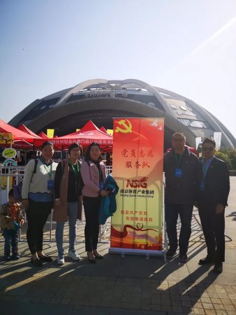 加拿大28预测