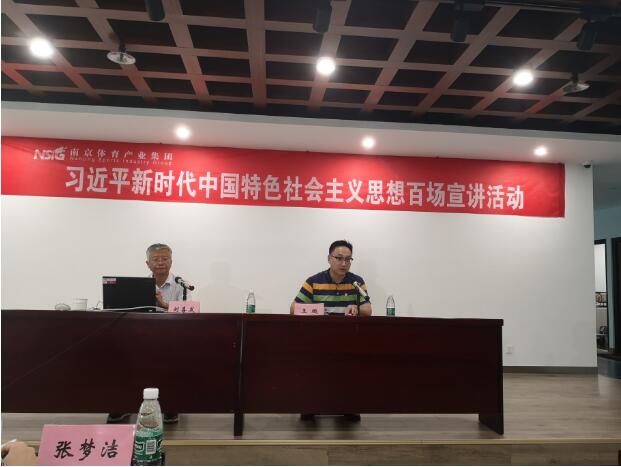 加拿大28预测