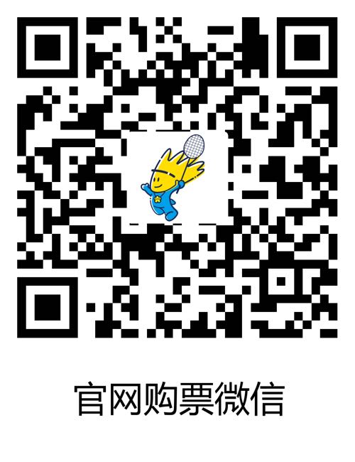 加拿大28预测