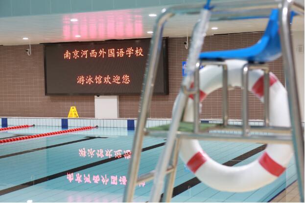 加拿大28预测