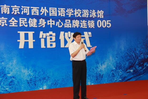 加拿大28预测