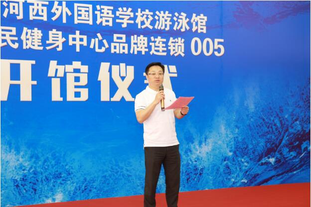 加拿大28预测