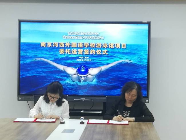 加拿大28预测