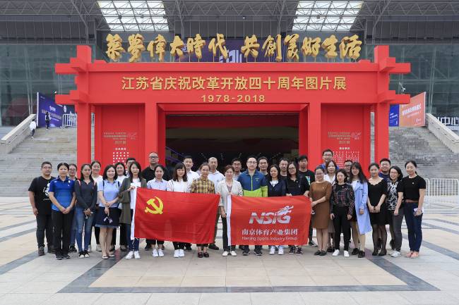 加拿大28预测