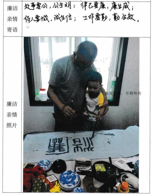 加拿大28预测
