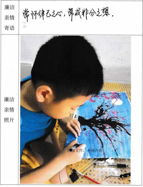 加拿大28预测