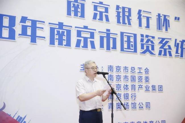 加拿大28预测