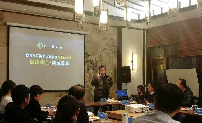 加拿大28预测