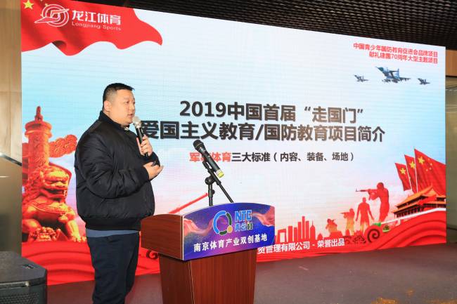 加拿大28预测