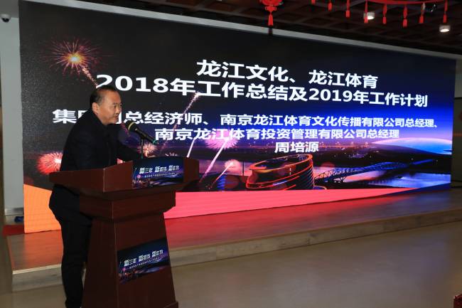加拿大28预测