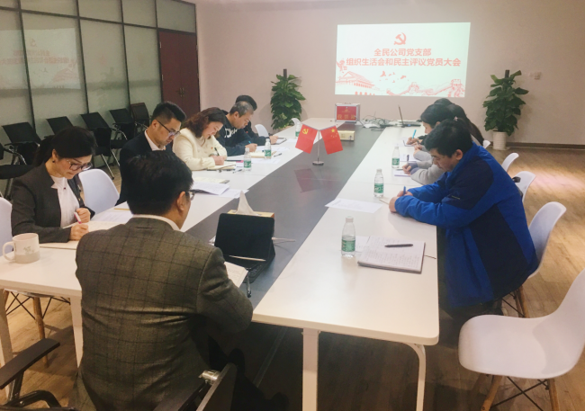 加拿大28预测