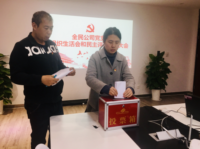 加拿大28预测