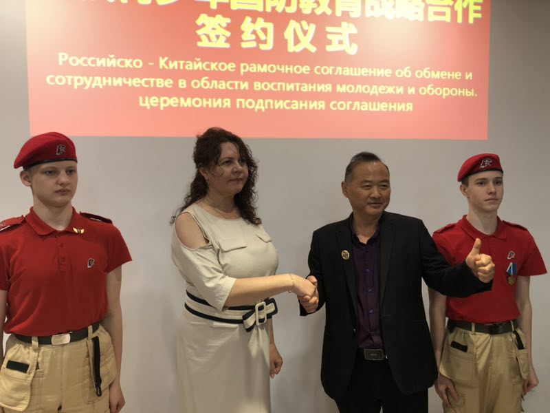 加拿大28预测