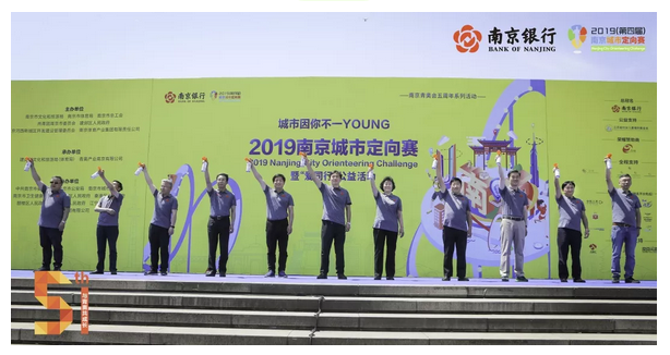 加拿大28预测