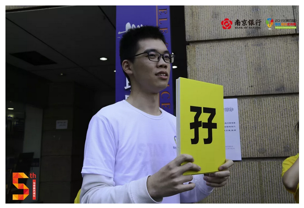 加拿大28预测